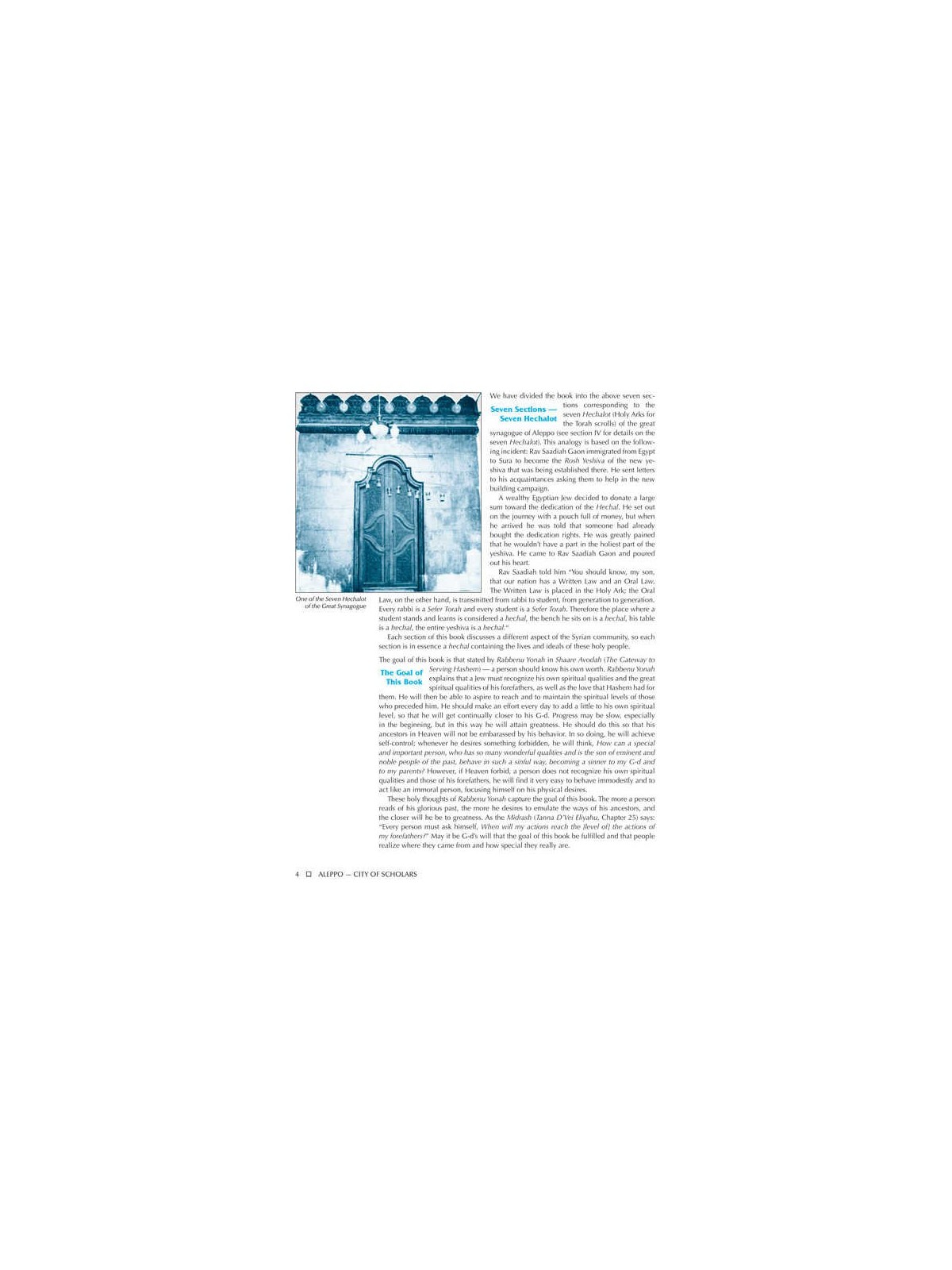 Aleppo - City of Scholars | Books | Judaica